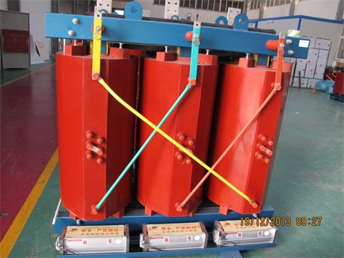 平南SCB10-2500KVA/10KV/0.4KV干式变压器